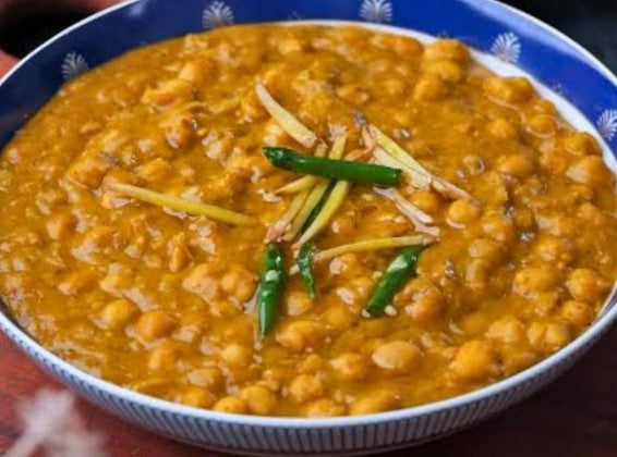 Chana Masala ( 16oz )